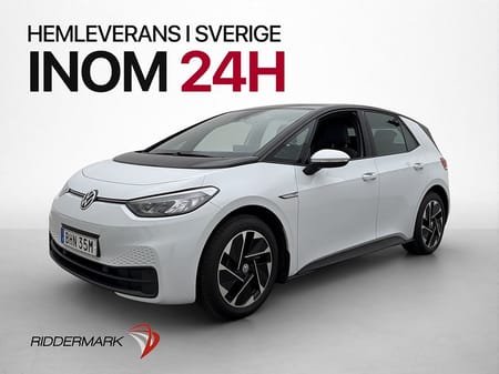 Volkswagen ID.3 Pro Performance