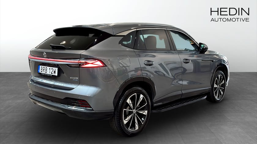 Bild 2 av MG HS PHEV