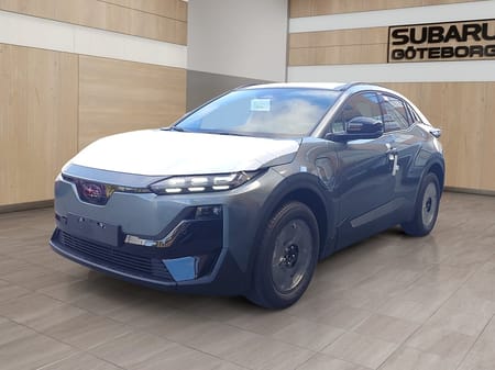 Subaru Uncharted Long Range