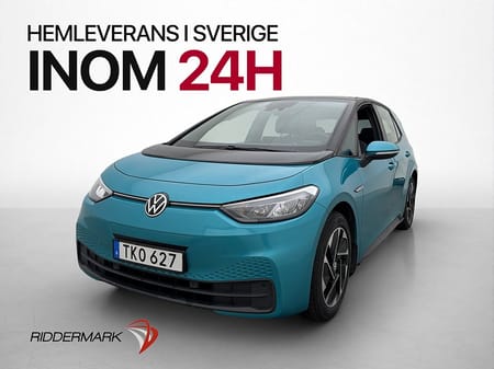 Volkswagen ID.3 Pro Performance