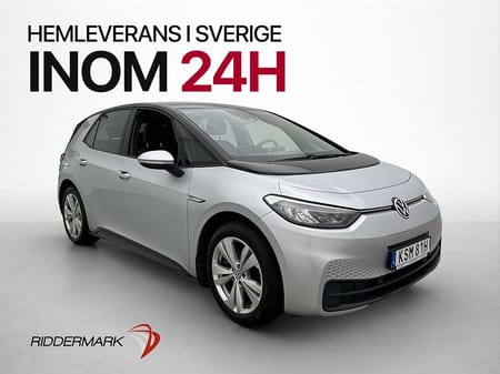 Volkswagen ID.3 Pro Performance