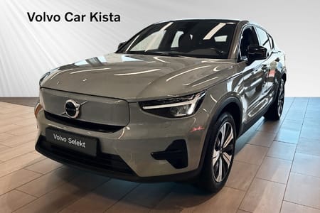 Volvo C40 Recharge Extended Range
