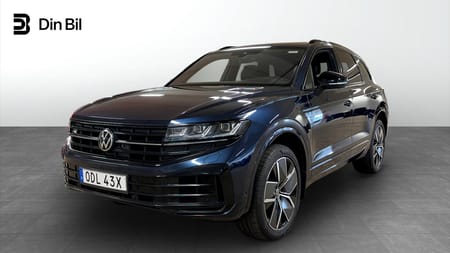 Volkswagen Touareg R eHybrid