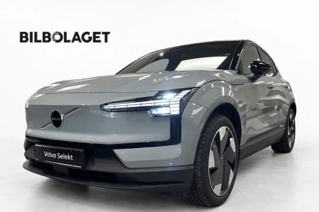 Volvo EX30 Single Motor Extended Range