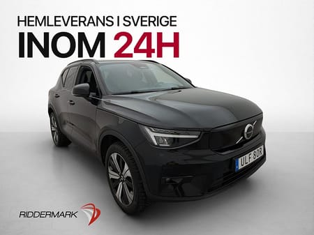 Volvo XC40 Recharge Twin