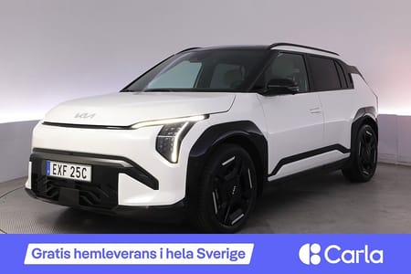 Kia EV3 Long Range