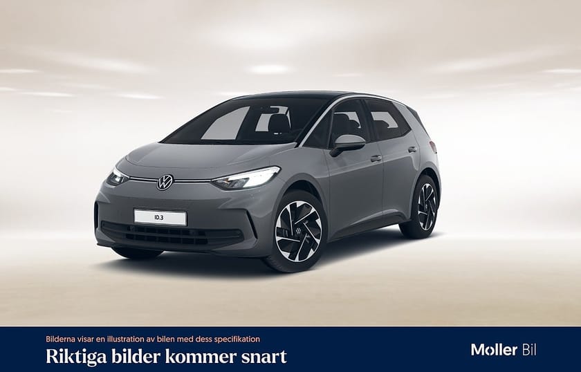 Bild 1 av Volkswagen ID.3 Pro Performance