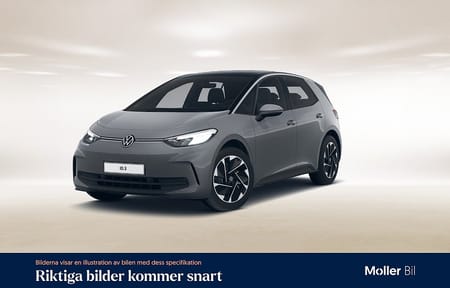 Volkswagen ID.3 Pro Performance