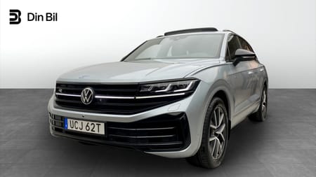 Volkswagen Touareg R eHybrid