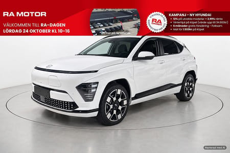 Hyundai Kona Electric Long Range