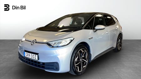 Volkswagen ID.3 Pro S