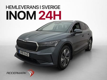 Škoda Enyaq iV 80
