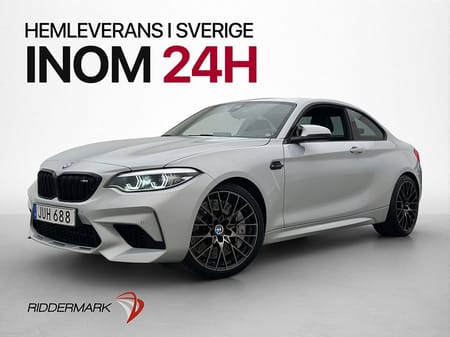 BMW M2 Competition