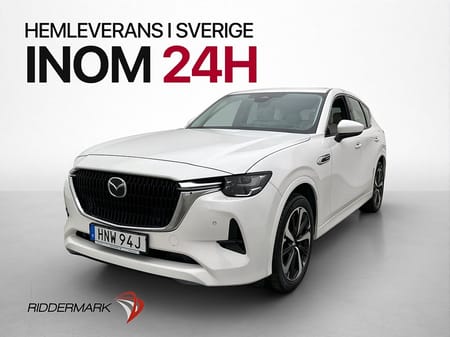 Mazda CX-60 PHEV