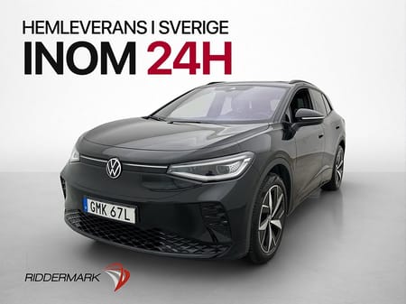 Volkswagen ID.4 GTX