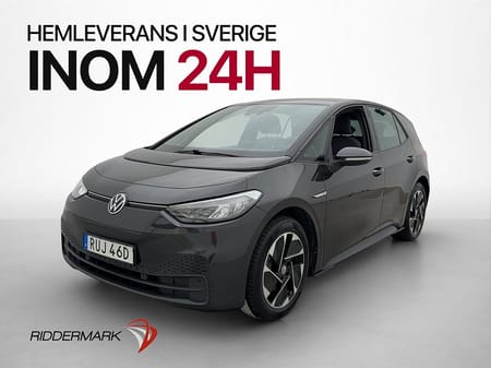 Volkswagen ID.3 Pro Performance