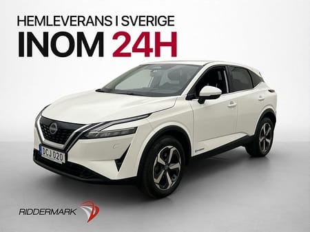 Nissan Qashqai e-POWER