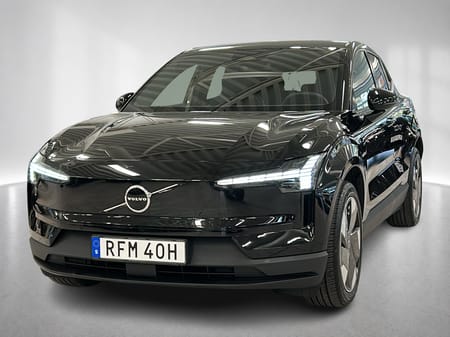 Volvo EX30 Single Motor Extended Range