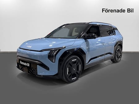 Kia EV3 Long Range