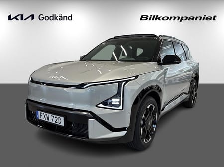 Kia EV5 Long Range