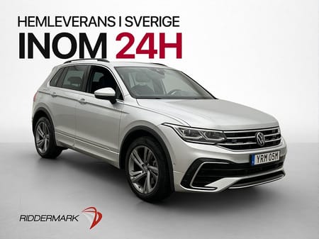 Volkswagen Tiguan eHybrid