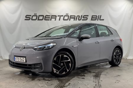 Volkswagen ID.3 Pro Performance