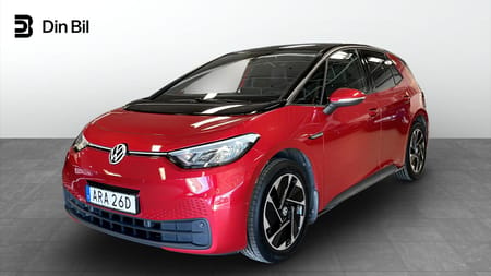 Volkswagen ID.3 Pro Performance