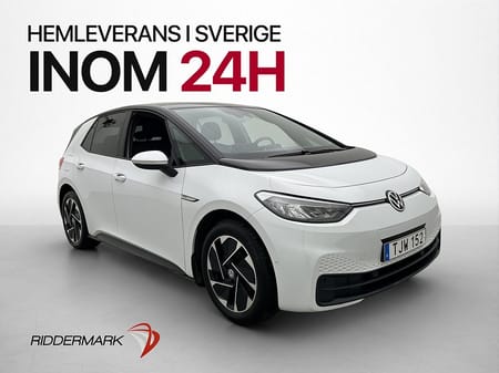 Volkswagen ID.3 Pro Performance
