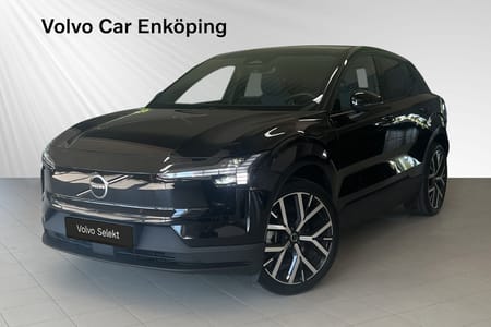 Volvo EX30 Single Motor Extended Range