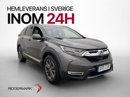 Honda CR-V Hybrid