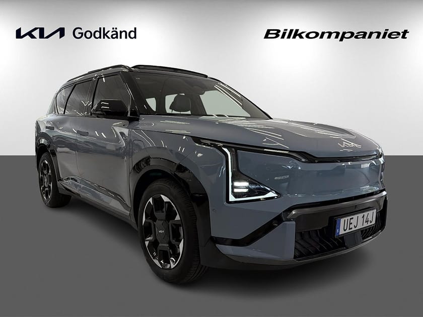 Bild 4 av Kia EV5 Long Range