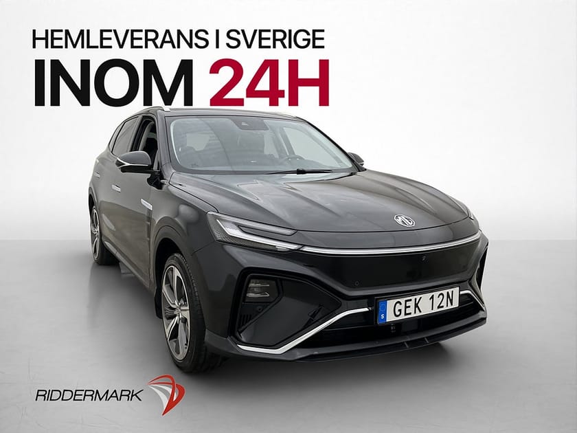 Bild 1 av MG Marvel R Performance