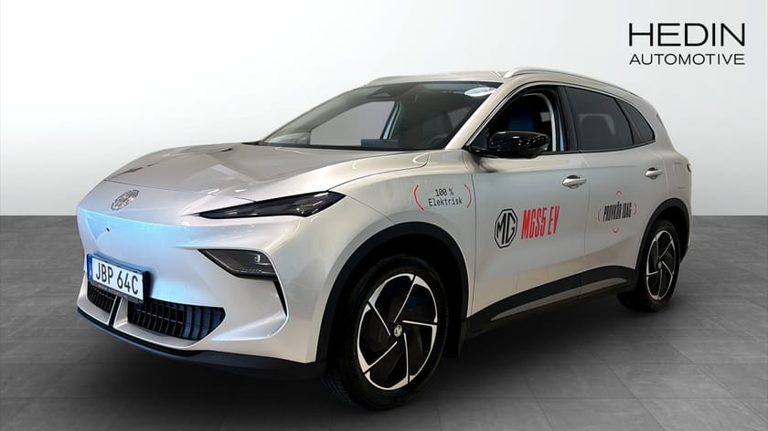 Bild 1 av MG S5 EV Long Range