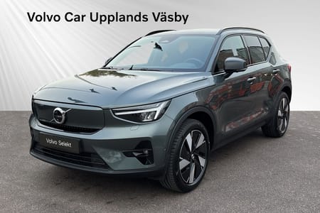Volvo EX40 Single Motor Extended Range
