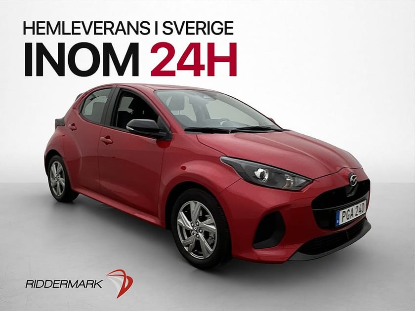 Bild 3 av Mazda 2 Hybrid
