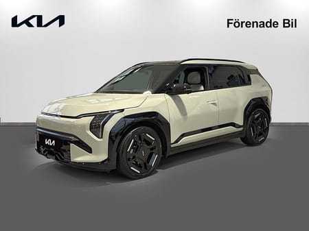 Kia EV3 Long Range