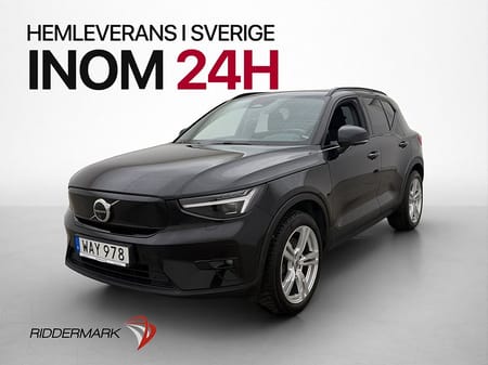 Volvo XC40 Recharge Extended Range