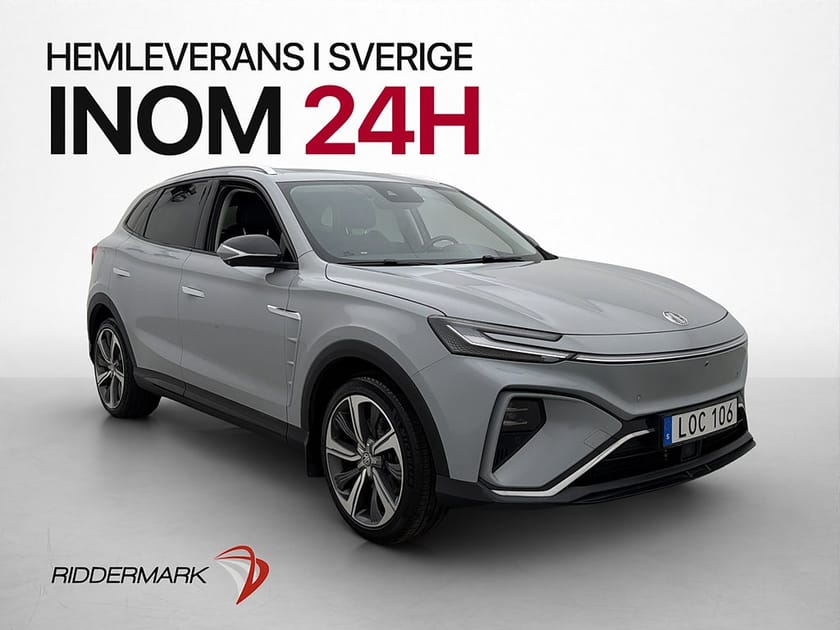 Bild 1 av MG Marvel R