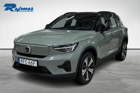 Volvo XC40 Recharge
