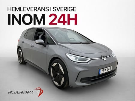 Volkswagen ID.3 Pro Performance