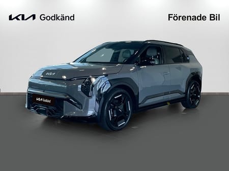 Kia EV3 Long Range