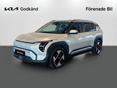 Kia EV3 Long Range
