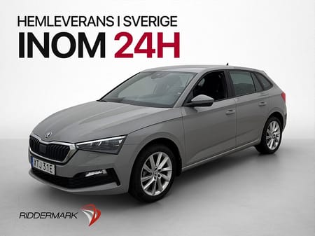 Škoda Scala