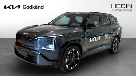 Kia EV5 Long Range AWD