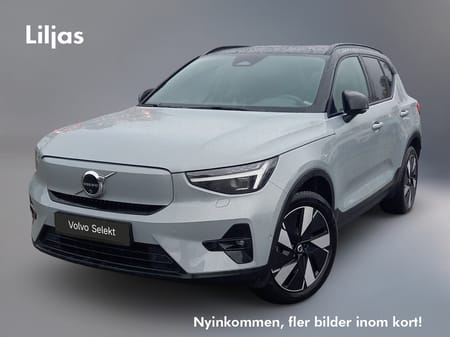 Volvo EX40 Single Motor Extended Range