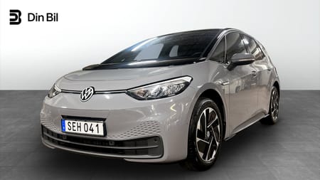 Volkswagen ID.3 Pro Performance