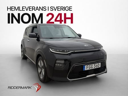 Kia e-Soul