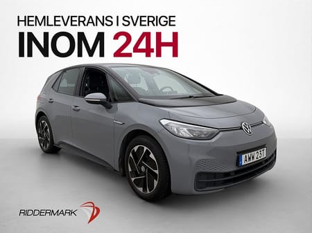 Volkswagen ID.3 Pro Performance