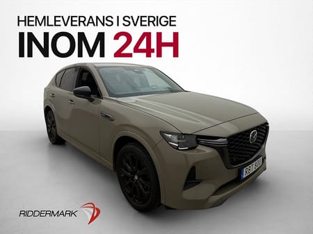 Mazda CX-60 PHEV