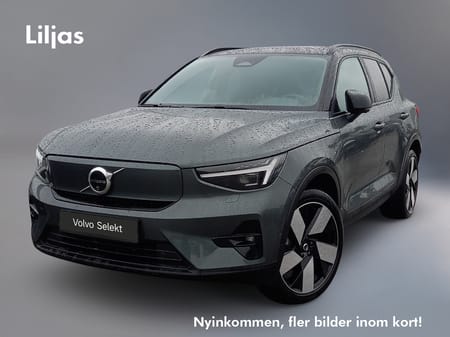 Volvo EX40 Twin Motor Performance